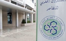 الصندوق المغربي للتقاعد يعلن صرف المعاشات ابتداء من 18 مارس