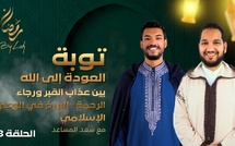 توبة : بين عذاب القبر ورجاء الرحمة.. البرزخ في الوعي الإسلامي.. ماذا ينتظر الإنسان بعد الرحيل ؟