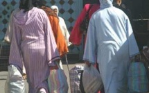 المندوبية العامة للسجون تسمح للنزلاء باستلام قفة المؤونة في عيد الفطر