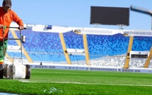 مسح ثلاثي الأبعاد لملعب محمد الخامس استعداداً لتأهيله قبل مونديال 2030