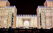 فاس تحتفي بـ”المعلمين” في مهرجانها العالمي للموسيقى العريقة