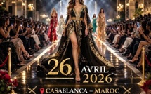 الدار البيضاء تحتضن المهرجان الدولي للقفطان المغربي في نسخته العاشرة