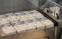 بنك المغرب يثبت سعر الفائدة عند 2,25% بين الحذر والمجازفة