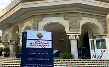 توقيف ثلاثيني بالقصر الكبير بعد اعتداء خطير بالسلاح الأبيض على جيرانه