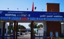 وزارة الصحة تغلق مستشفى الحسن الثاني بأكادير مؤقتا تمهيدا لإعادة بنائه