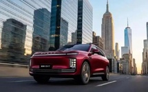 ​إكسيد EX7: الـSUV الكهربائي الفاخر من تشيري يكشف مقصورة عالية التقنية ويدخل مرحلة الإنتاج الكمي