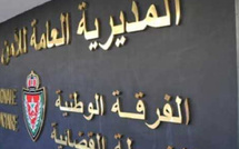 النيابة العامة تحسم  :  وفاة شخص داخل مقر الشرطة الوطنية كان نتيجة حادث انتحاري