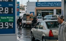 أزيد من 67 ألف طلب للاستفادة من دعم المحروقات بالمغرب