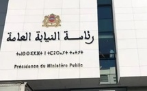 النيابة العامة تكشف مخططها الاستراتيجي 2026-2028 لتعزيز العدالة