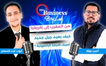 أمين بوزار : من المغرب إلى إفريقيا.. كيف يعيد جيل جديد تعريف التجارة الإلكترونية ؟