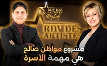 عبدالله الرامي : مشروع مواطن صالح هي مهمة الأسرة.. والتربية الجمالية تنتج مواطن صالح للبلاد وللعباد