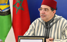 التعاون جنوب–جنوب في الرؤية المغربية