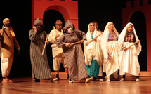 مشروع تعديل القرار المشترك لدعم المشاريع الثقافية والفنية يرفع سقوف التمويل المسرحي