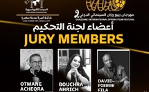 وزان على موعد مع السينما الأفرو-آسيوية: مهرجان ربيع وزان يعود ببرمجة دولية غنية ومتنوعة