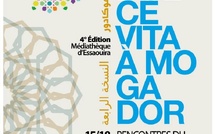 مهرجان “La Dolce Vita à Mogador” في الصويرة 2026.. احتفاء بالسينما الإيطالية وجسر ثقافي متجدد بين ضفتي المتوسط