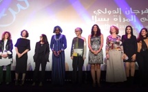 سلا تحتضن الدورة 19 للمهرجان الدولي لفيلم المرأة 2026.. منصة سينمائية لطرح قضايا المرأة وتعزيز الإبداع النسائي