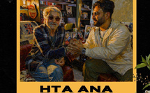 نصر مكري يكرم عمه محمود بأغنية جديدة ويواصل جولته الفنية