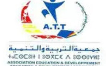 جمعية التربية والتنمية تجدد التزامها بحقوق الأشخاص في وضعية إعاقة في يومهم الوطني