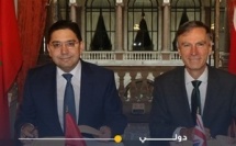 بريطانيا تؤكد استمرار الشراكة الأمنية مع المغرب رغم التوترات الإقليمية
