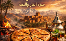 المدفونة.. خبزة النار واللَّمّة