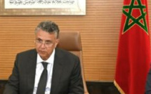 وزارة العدل تنضم إلى البوابة الوطنية للحق في الحصول على المعلومات