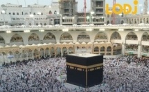 السعودية تفعل غرفة عمليات خاصة لخدمة المعتمرين القادمين من الخارج