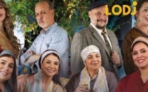 المجلس الأعلى للاتصال السمعي البصري يبرئ مسلسل رمضان الأخير من التجاوز