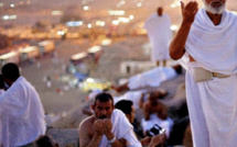 وزارة الأوقاف تفتح فترة استثنائية لاستخلاص المبلغ الزائد من مصاريف الحج