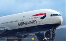 وفاة راكبة على متن رحلة بين هونغ كونغ ولندن تثير تساؤلات حول بروتوكولات الطوارئ