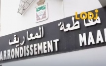 عزل باشا المعاريف وقائد أنوال بعد هدم فيلات تراثية بالدار البيضاء