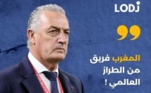 مدرب باراغواي يشيد بالمنتخب المغربي بعد الفوز الودي في لانس