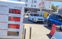 مجلس المنافسة يفتح النقاش حول نظام تحيين أسعار المحروقات وتأثيره على القدرة الشرائية