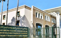 وزارة الخارجية تؤكد حرص المغرب على حماية الأطفال المغاربة غير المرافقين بالخارج