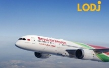 RAM لغات رحلات دبي والدوحة