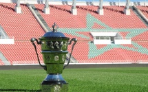 استراحة قصيرة لبطولة الهواة بسبب إقصائيات كأس العرش