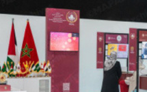 ​ست شركات فلسطينية ناشئة تبرز في النسخة الرابعة من “جايتكس إفريقيا” بمراكش