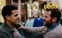 خلاف بين صديقين بخريبكة ينتهي باعتداء خطير وعقوبة 5 سنوات سجناً