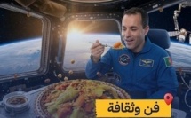 ناسا تختار الكسكس المغربي ضمن وجبات مهمة Artemis II للفضاء