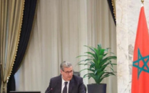 المغرب ومصر يعززان الشراكة الاستراتيجية عبر اللجنة المشتركة للتنسيق والمتابعة