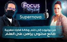 من يوتيوب إلى حلم وكالة فضاء مغربية.. Supernova يراهن على العلم