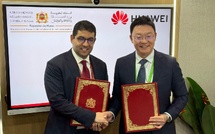 ​وزارة الشباب والثقافة والتواصل وهواوي المغرب يوقعان شراكة استراتيجية لدفع صناعة الألعاب والصناعات الرقمية