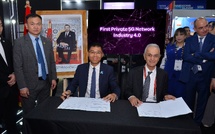 ​إنوي يتولى إنشاء أول شبكة جيل خامس خاصة بالصناعة في المغرب داخل إحدى أكبر المصانع الإفريقية