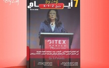 صدور مجلة 7 أيام - جيل X - Y - Z ليوم 08/04/2026