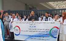 طلبة المعهد العالي للمهن التمريضية بالدار البيضاء يحتجون للمطالبة بالتعويض عن التداريب ومناصب الشغل