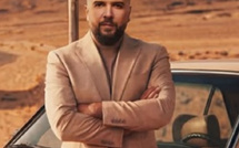 عبد الحفيظ الدوزي يعلن عن ألبومه الجديد ويعد جمهور الراي برحلة موسيقية فريدة