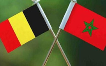 ​البرلمان المغربي يستضيف الدورة الخامسة للجنة المشتركة مع برلمان والونيا بروكسل