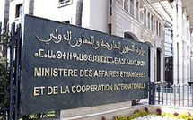 ​المغرب يرحب بوقف إطلاق النار بين الولايات المتحدة وإيران ويدعم المفاوضات المرتقبة