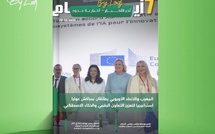 صدور مجلة 7 أيام - آخر الأخـــــــبـــــار - أخـبار بــلا حــدود ليوم 09/04/2026