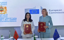 ​إطلاق حوار مغربي‑أوروبي حول الرقمنة والذكاء الاصطناعي لتعزيز الشراكة الاستراتيجية