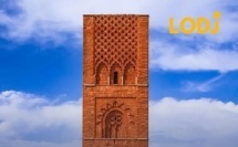 الرباط تُختار عاصمة عالمية للكتاب 2026 وفق تصنيف اليونسكو